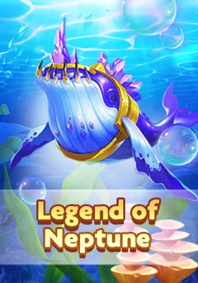 Legend of Neptune