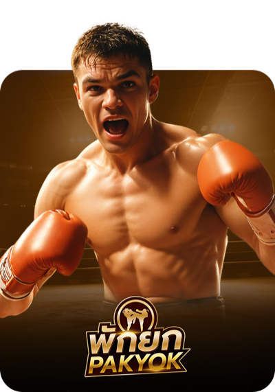 Muay Pakyok - zabbetclub